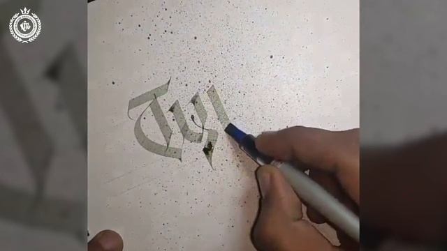 Amazing Gothic Calligraphy Compilation x Lalit Mourya смотреть онлайн