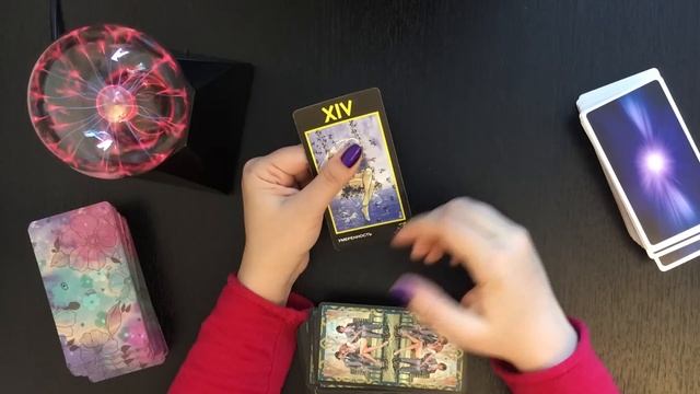 Чем вы задели его мужское самолюбие? смотреть онлайн