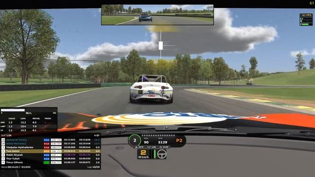 Digital Autosport of Ukraine: Third Stage AVTORADIO RACE VIRGINIA. смотреть онлайн