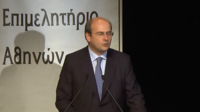 Βραβεία Καινοτόμου Επιχειρηματικότητας 2016 - Κωστής Χατζηδάκης смотреть онлайн