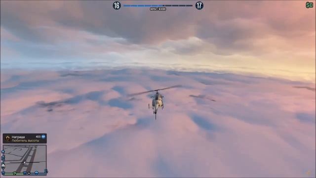 GTA Online: 30 Платиновых наград - часть 2 смотреть онлайн
