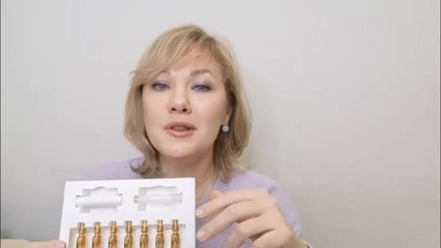 Тренер по продукции Наталья Радкевич о 41563 Маске для лица с ниацинамидом NovAge ProCeuticals смотреть онлайн