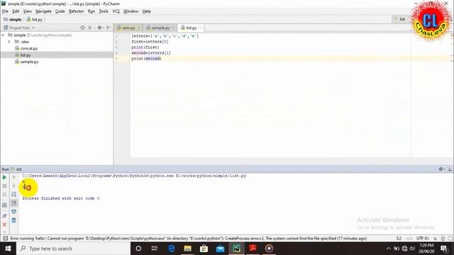 List creation in Python смотреть онлайн