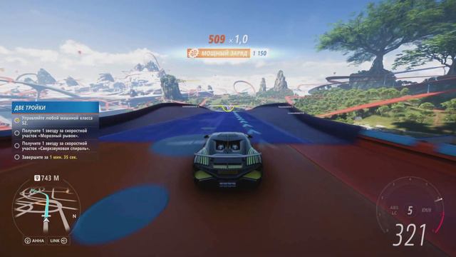 🟢 Forza Horizon 5 🥶 Прохождение Скоростного Участка! «ЛЕСНОЙ ГИДРОКАНАЛ» Зимний сезон!!! 14.03.2024 смотреть онлайн