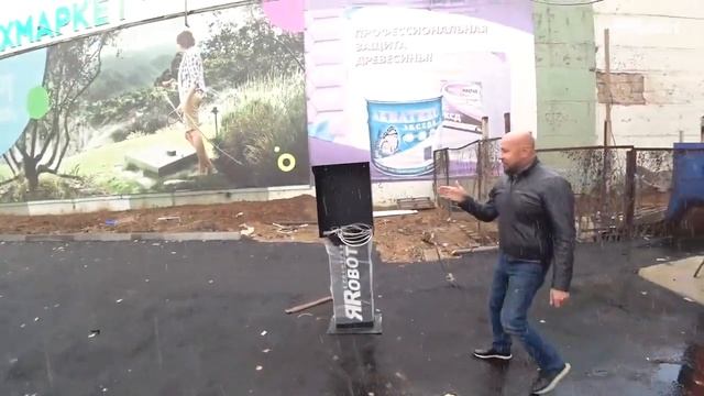 Последние штрихи Готовое техническое помещение и комната администратора Умный терминал смотреть онлайн