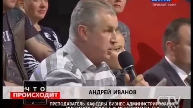 Здравомыслящий человек на пару минут пробился на телевидение. смотреть онлайн