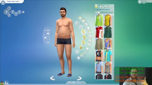 Sims4 создаю куплинова плей в симсе 4 ! смотреть онлайн