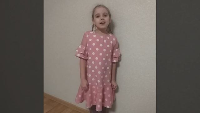 стихи, Дарья, Обросова, 1 кл , СОШ №3 смотреть онлайн