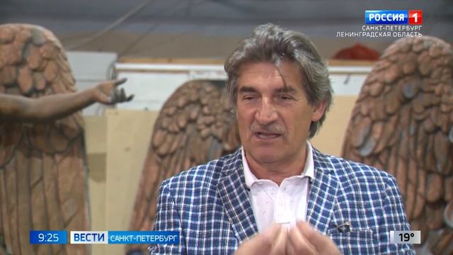 При реставрации Московских триумфальных ворот нашли тайник смотреть онлайн