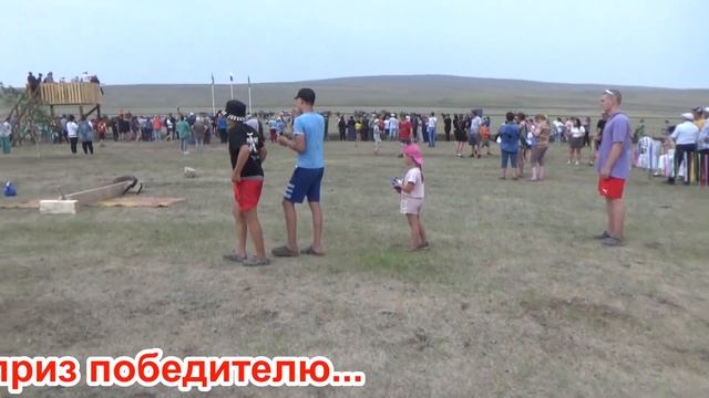 Алтын Ат - Золотой Конь смотреть онлайн