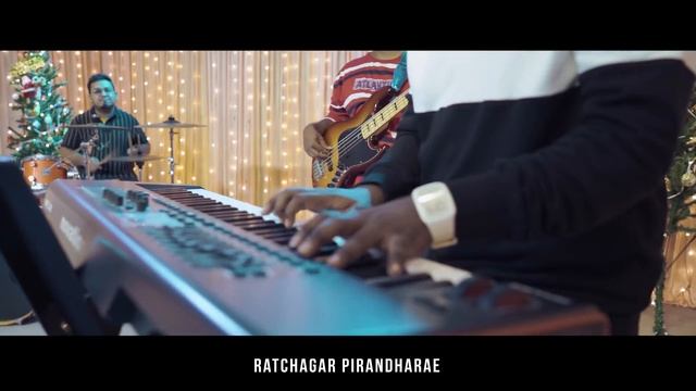 Ratchagar Pirandharae || Melchiz Spurgeon || Mahima Evangeline || TAMIL CHRISTMAS SONG || 4K смотреть онлайн