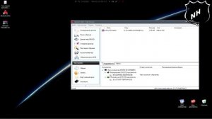 Как смонтировать образ в Alcohol 120% на вирт. привод и записать образ c игрой или программой