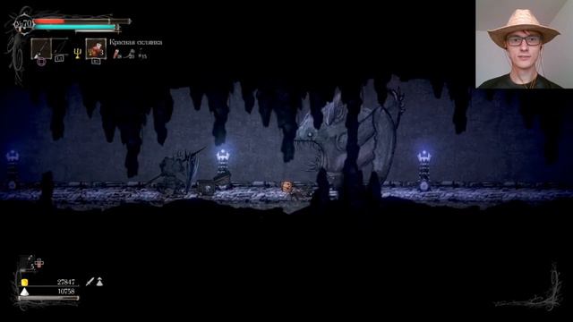 Salt and Sanctuary. Я ненавижу эту игру. Стрим 4. смотреть онлайн