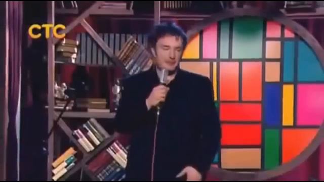 Ирландский комик про русских