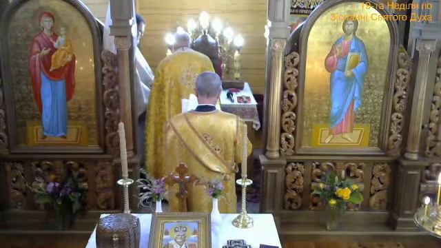 храм Св. Миколая м.Дніпро смотреть онлайн