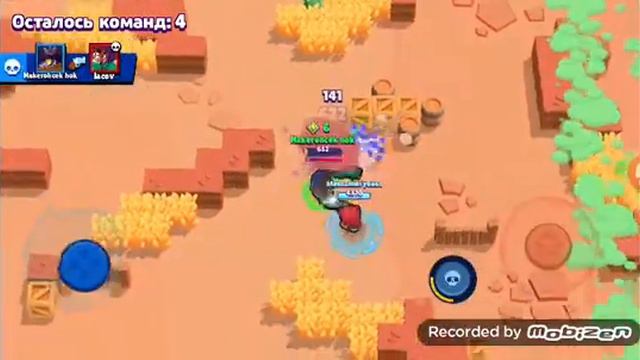 Пустите меня на танцпол клип brawl stars смотреть онлайн