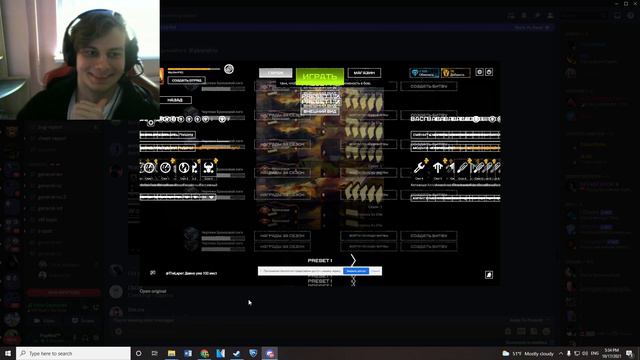 R Tanki X | Reviewing ALL the bugs смотреть онлайн