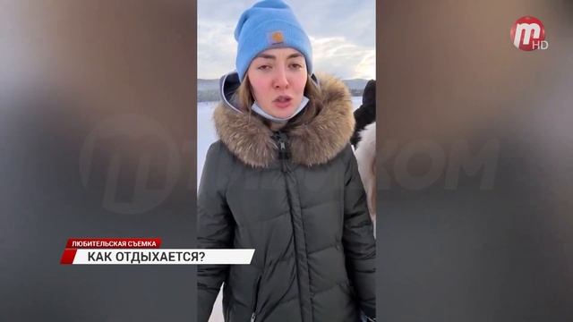 Путешествие к красивейшему озеру на планете за 20 тысяч рублей смотреть онлайн