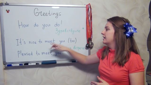23 Приветствия на английском - greetings in English, как поздороваться по английски смотреть онлайн