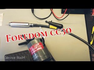 Foredom cc 30  тест и не большой обзор