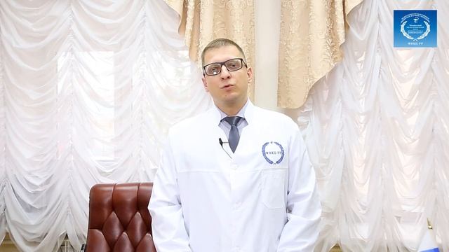 АНОНС. 16-я Всероссийская конференция "Проблема инфекции при критических состояниях" 2021 г смотреть онлайн