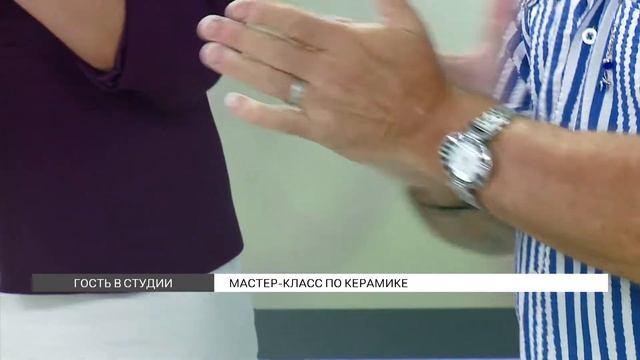 Мастер-класс: отпечаток из глины смотреть онлайн