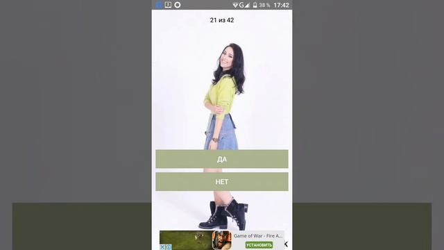 тест "какой ты блогер" #7 смотреть онлайн