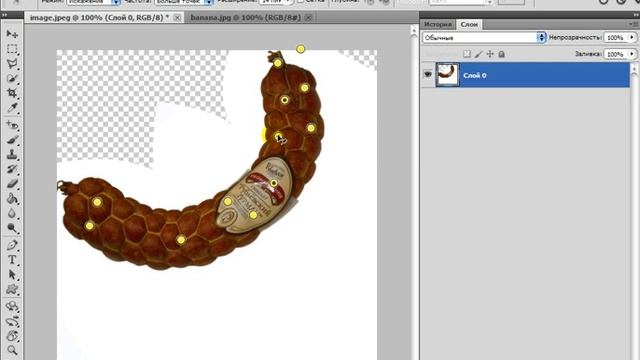 Основы Photoshop с нуля от А до Я. Часть 24 смотреть онлайн