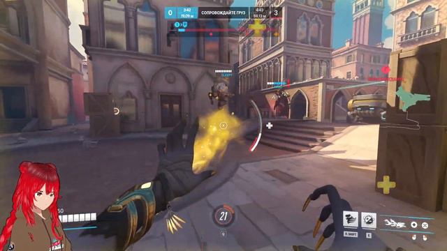 OVERWATCH 2 РЕЙТИНГ смотреть онлайн