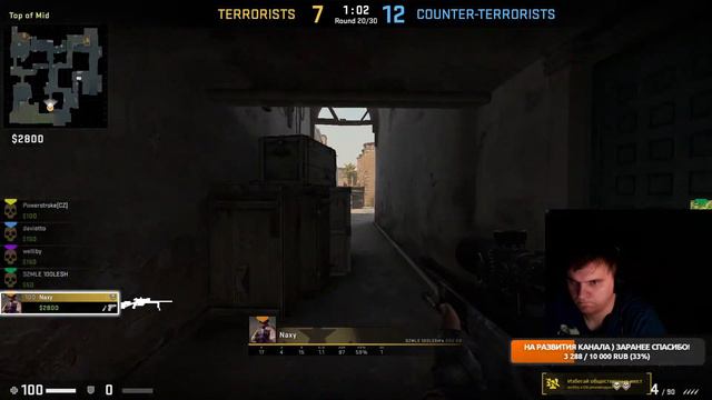 УЧУСЬ ИГРАТЬ😜| Counter-Strike: Global Offensive (CS:GO) #7 - [2021] смотреть онлайн