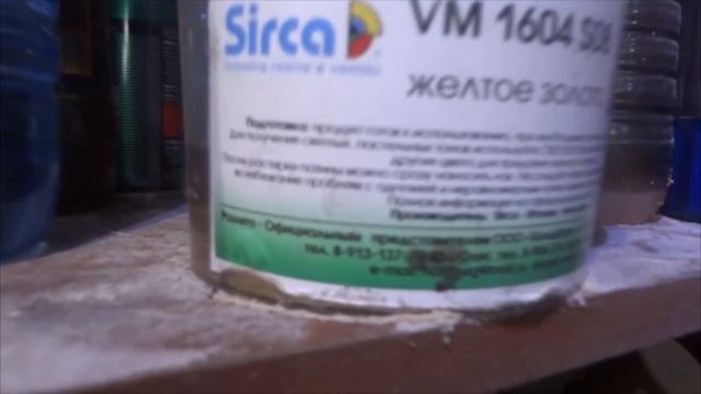 Лаки, морилки для столярного дела Личный опыт!!! смотреть онлайн