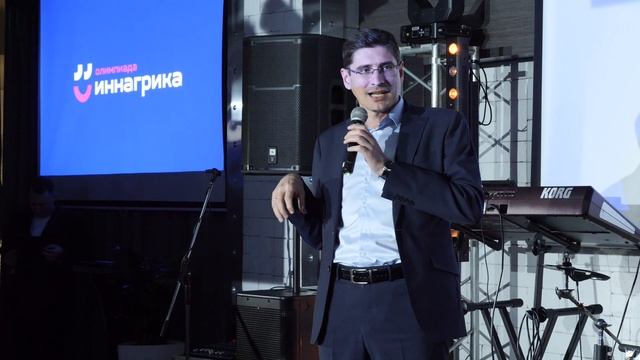 Заключительный этап Всероссийской Олимпиады по агрогенетике "Иннагрика" смотреть онлайн