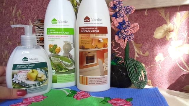 посылка от Кристины = УХ ТЫ КАК ЗДОРОВО !!!!!!!!= смотреть онлайн