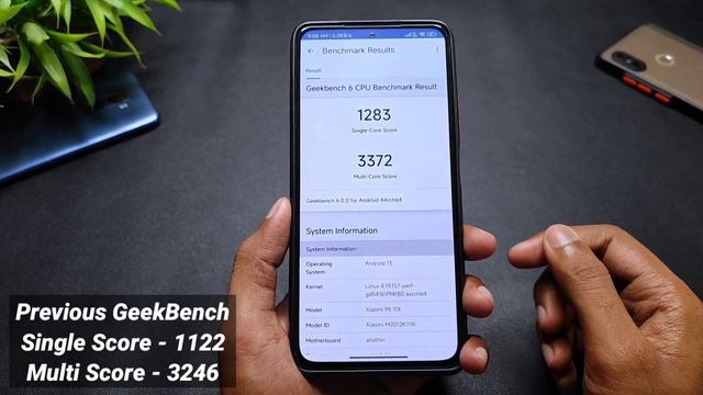 MIUI 14 EliteRomLite 23.3.20 For Mi 11X & POCO F3 | Android 13 | Fixed 5G And More