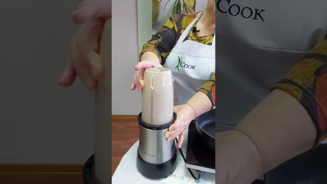 ICOOK AMWAY 16.02.2022г. Чернышова Светлана - "БАНАНОВО-ОВСЯНЫЕ ПАНКЕЙКИ" смотреть онлайн