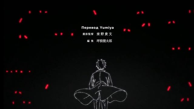 заставка Звёздного дитя смотреть онлайн
