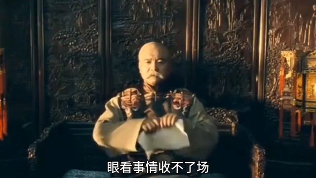 中国曾经两次废除春节，上班的人取消休假，谁敢庆祝过年就抓谁 смотреть онлайн