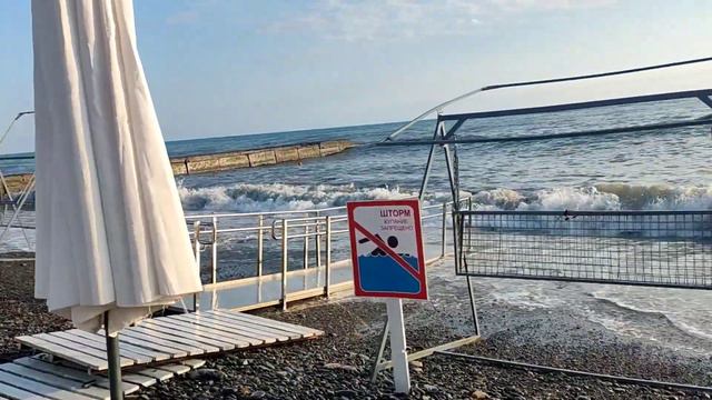 Пляж Русалочка. 1.06. Стал очень хорош. Сочи Мамайка. смотреть онлайн