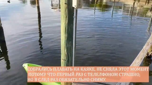 Мой День Рождения в USA/ Подарки /Показываю стоянку для Водителей в Америке/ Американская Почта смотреть онлайн