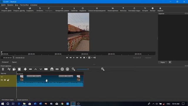 Разделение аудио и видео дорожек (треков) в видеоредакторе Shotcut. смотреть онлайн