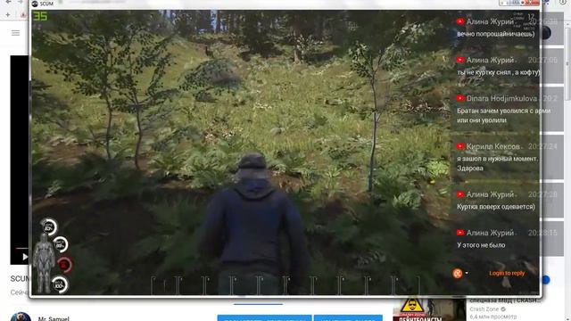 SCUM обзор (первый взгляд) #1  Стоит ли ее покупать?