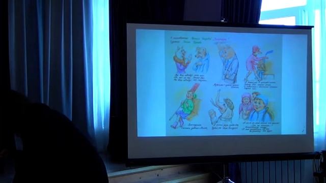 Наталья Утенкова читает детские стихи на книжном фесте смотреть онлайн