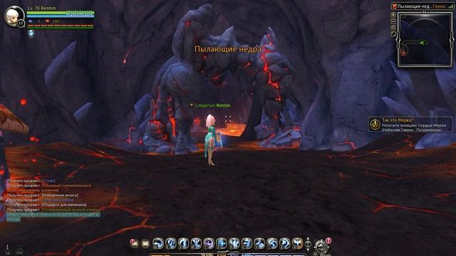 Волшебство сказки - Dragon Nest смотреть онлайн