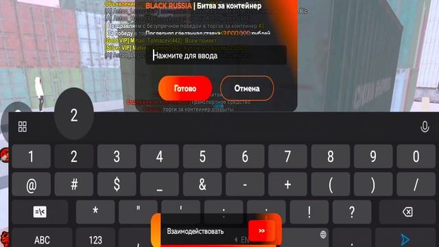 ЗИМНИЕ КОНТЕЙНЕРЫ ! на Блек Раша ! ОКУПАЮТ ? BLACK RUSSIA смотреть онлайн