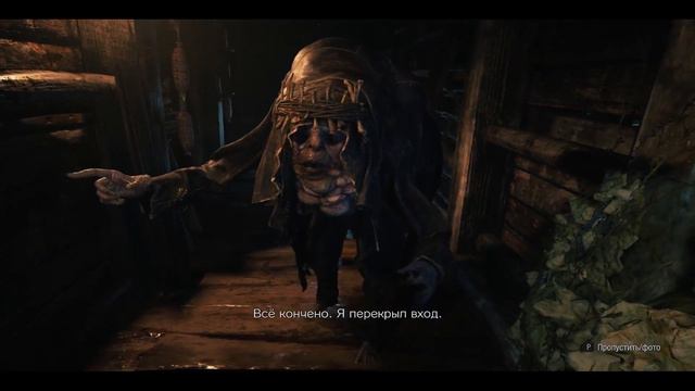 БОЛОТНЫЙ НАПАДАЕТ НА МЕНЯ → Resident Evil Village#8 смотреть онлайн