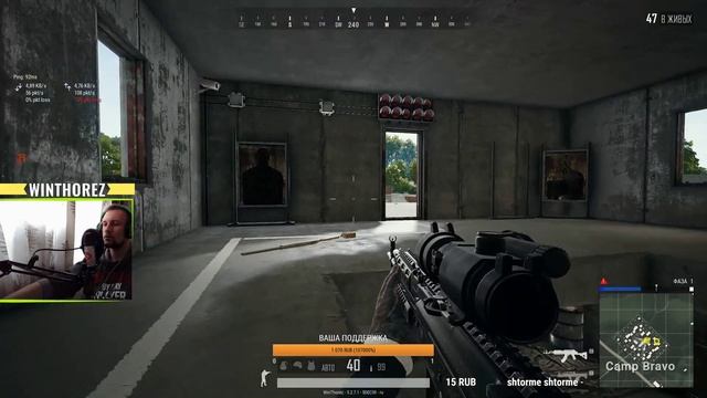 ПЫТАЮСЬ ТАЩИТЬ В ПАБГЕ●PUBG BATTLEGROUND'S●WINTHOREZ●СТРИМ смотреть онлайн