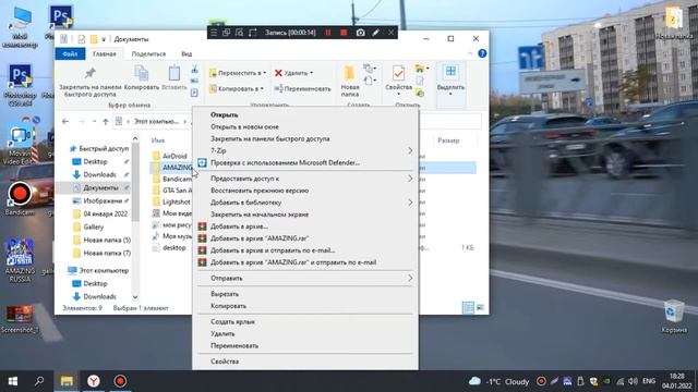 ЧТО ДЕЛАТЬ ЕСЛИ НЕ ЗАПУСКАЕТСЯ CRMP AMAZING RP LAUNCHER в 2022 ГОДУ! смотреть онлайн