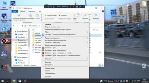 ЧТО ДЕЛАТЬ ЕСЛИ НЕ ЗАПУСКАЕТСЯ CRMP AMAZING RP LAUNCHER в 2022 ГОДУ!
