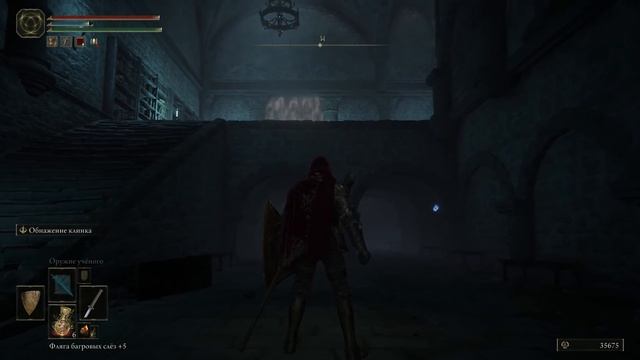 Elden Ring-Подробное Прохождение/Гайд 30(2 часть квеста Хёйтты,Очищенные руины,Катакомбы под утёсом смотреть онлайн