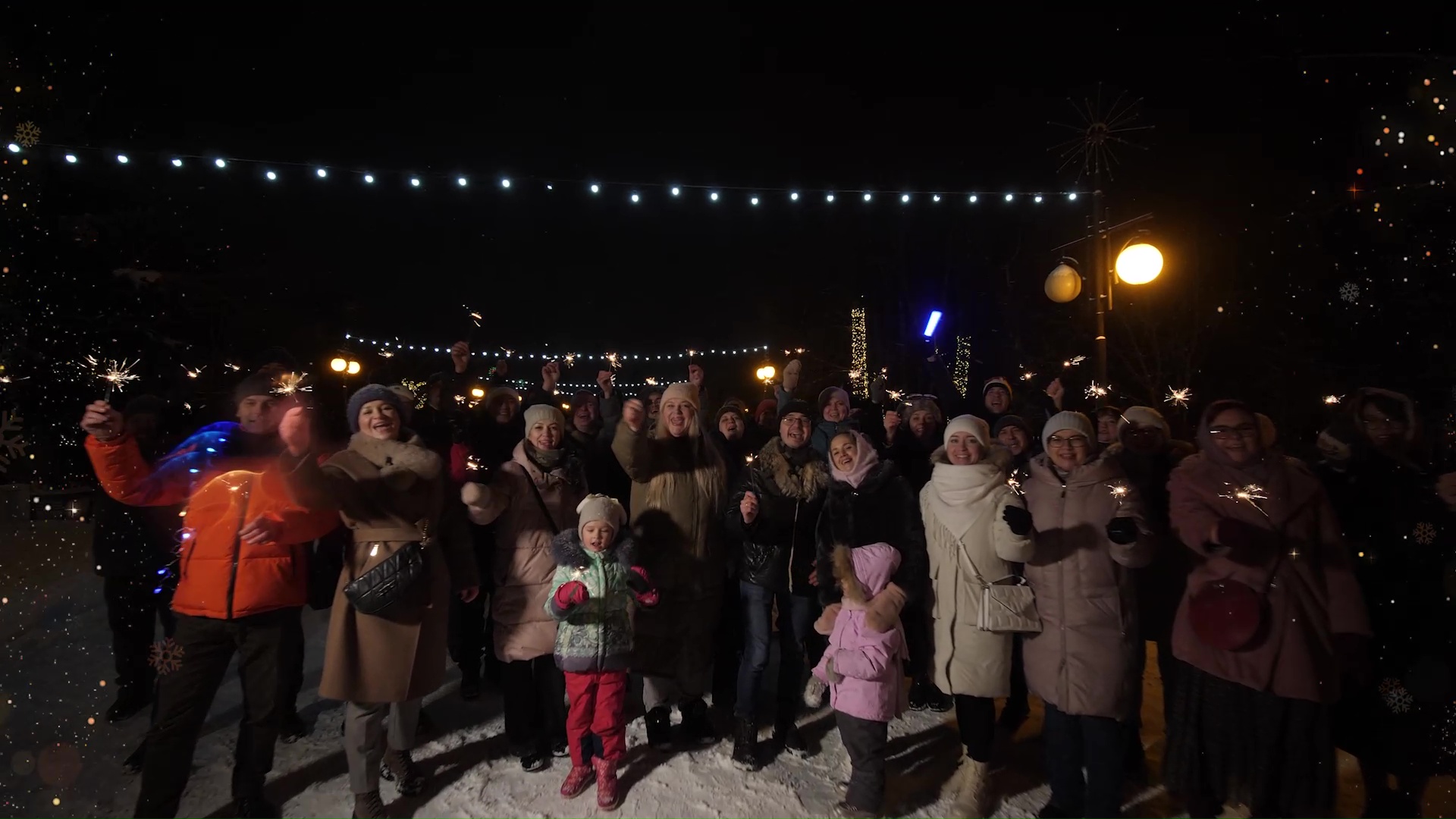 С Наступающим новым Годом! Ваш МЭТР